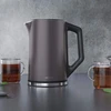 Arendo elektrinis virdulys 1,5 l, 2200 W, temperatūros reguliavimas, 8976848646