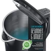 Arendo elektrinis virdulys 1,5 l, 2200 W, temperatūros nustatymas, 847416384