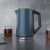 Arendo elektrinis virdulys ELEGANT 1,5 l 2200 W su temperatūros reguliavimu 304583