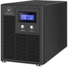 Atlantis UPS avarinio maitinimo šaltinis 2000 VA 1400 W Line-Interactive, gryna sinusoidė, 6 IEC išėjimai, A03-HP3003P