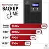 Atlantis UPS avarinio maitinimo šaltinis 2000 VA 1400 W Line-Interactive, gryna sinusoidė, 6 IEC išėjimai, A03-HP3003P