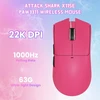 ATTACK SHARK belaidė optinė žaidimų pelė, 22000 DPI, 63g, 3 ryšio režimai, X11SE