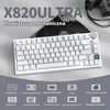 ATTACK SHARK mechaninė belaidė klaviatūra X820Ultra, 75 %, Bluetooth, RGB