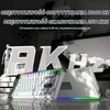 ATTACK SHARK žaidimų klaviatūra su magnetiniais jungikliais, 8000 Hz, 75 %, R85 HE