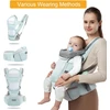 Azeekoom ergonominė kūdikio nešynė su klubine sėdyne, medvilninė, 0–48 mėn., AK001N