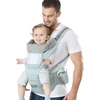 Azeekoom ergonominė kūdikio nešynė su klubine sėdyne, medvilninė, 0–48 mėn., AK001N
