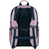Baagl mokyklinės kuprinės rinkinys, 5 dalių, 25 l, rožinis, ergonomiškas, A-36471