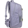 Baagl mokyklinės kuprinės rinkinys paaugliams Skate Max, reguliuojama nugara, 31 l, A-36085