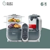 Babymoov garintuvas ir trintuvas kūdikiams 500 W 1,5 l Nutribaby+ A001124