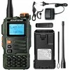 BAOFENG nešiojama radijo stotelė K63 6 W, UHF/VHF, 999 kanalų, 2600 mAh akumuliatorius