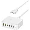 Baseus USB-C 120 W GaN greitojo įkrovimo stotelė su 6 USB jungtimis