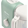 Béaba garintuvas ir maisto trintuvas kūdikių maistui 4 viename, 1250 ml, Express, 1500 W, 916301