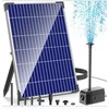 Biling saulės energijos vandens fontano pompa 12 W, 605 l/h, 4 antgaliai, sodo tvenkiniams, PY2312WB
