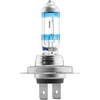 Bosch Automotive halogeninės automobilio lemputės H7 55 W 12 V Plus 200 Gigalight 1987301436