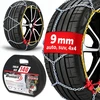 Bottari Italy Bottari sniego grandinės lengviesiems automobiliams Rapid T2, 9 mm, 140 dydis, 18835