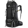 Bseash turistinis vandeniui atsparus 60 l kuprinė su lietaus uždangalu, 68 cm, juoda