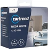 cartrend H7 automobilinės halogeninės lemputės Xenon Mega Baltas 12 V 55 W, 77781