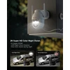 COCOCAM lauko stebėjimo kamera 2K QHD, saulės energija, Wi-Fi, ZY-C2