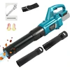 ConBlom Akumuliatorinis lapų pūstuvas su Turbo funkcija, suderinamas su Dewalt 18 V/20 V akumuliatoriais, 33 m/s oro srautu, FOZZ0350