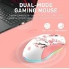 DAREU EM901X-PK belaidė žaidimų pelė, 12000 DPI, 1000 Hz, rožinė, su įkrovimo stotele