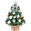 DEWUR Mini Kalėdų eglutė su LED apšvietimu, 40 cm