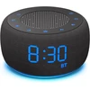 DOUMOSH skaitmeninis radijo žadintuvas su Bluetooth 5.0, 5 W garsiakalbiu ir naktine lempute DEBK11B