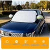 DUBUOZA automobilio priekinio stiklo apsauga nuo sniego ir šalčio 150 × 150 cm XR090