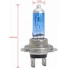 DZG H7 halogeninės automobilio lemputės 12 V 55 W 5500 K, 2 vnt., H7(55W)
