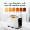 Emerio skrudintuvas su jutikliniu ekranu, 2 angų, 800 W, TO-132888