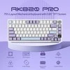 EPOMAKER Ajazz AK820 Pro belaidė 75% mechaninė žaidimų klaviatūra su TFT ekranu, RGB, BT 5.1/2.4 GHz, USB-C, balta–violetinė