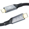 EUDOBEL 2 m USB-C Thunderbolt 4 kabelis, 240 W, 40 Gb/s, 8K, E-W0307