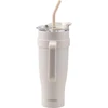 FACKELMANN termopuodelis XXL 1200 ml su šiaudeliu, 47644