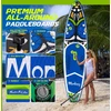 FunWater pripučiama irklentė SUP, 3,5 m x 0,83 m, 15 cm, su aksesuarais, SUPFR02E