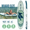 FunWater pripučiama SUP lenta, 3.2 m ilgio, 83 cm pločio, PVC, SUPFW09C