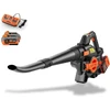 Fuxtec akumuliatorinis lapų pūstuvas ir siurblys 2 viename, 40 V, 685.1 m³/h, FX-E2LBSSET