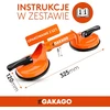 Gakago vakuuminių siurbtukų keltuvas 120 kg plytelėms ir stiklui, 2 vnt., VAC2-2pc