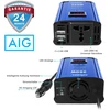 GIANDEL automobilinis įtampos keitiklis 300 W 12 V į 230 V PM-300A