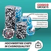 GOODS+GADGETS profesionalus pokerio žetonų rinkinys su aliuminio lagaminu, 300 žetonų, auksinis