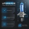 Gread halogeninės automobilio lemputės H4 12 V 60/55 W 8500 K H4 Box Mėlyna