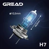 Gread halogeninės automobilio lemputės H7 55 W 8500 K, 2 vnt., H7-55W