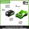 Akumuliatorius Greenworks GSK24B4; 24 V; 4,0 Ah; Li-ion + pakrovėjas