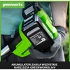 Akumuliatorius Greenworks GSK24B4; 24 V; 4,0 Ah; Li-ion + pakrovėjas