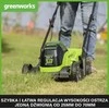 Greenworks akumuliatorinė vejapjovė 24V 2Ah, 33 cm pjovimo plotis, 30 l talpa, bešepetėlinis variklis, modelis 2516107UA