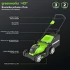 Greenworks akumuliatorinė vejapjovė 41 cm su 2 × 40 V 2 Ah akumuliatoriais G40LM41K2XF
