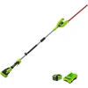 Teleskopinės gyvatvorių žirklės Greenworks G40PHAK2; 40 V; 1x2,0 Ah; 51 cm ilgio; akumuliatorinės