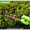 Greenworks akumuliatorinės gyvatvorių žirklės su sulankstomu kotu 51 cm 24 V G24PH51K2