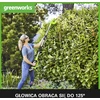 Greenworks akumuliatorinės gyvatvorių žirklės su sulankstomu kotu 51 cm 24 V G24PH51K2
