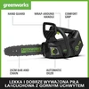 Grandininis pjūklas Greenworks GD40TCSK2; 40 V; 1x2,0 Ah; 25 cm juosta