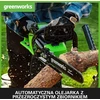 Greenworks akumuliatorinis grandininis pjūklas 35 cm, 40 V, 2 x 2 Ah, 2005707UC