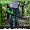 Greenworks akumuliatorinis lapų pūstuvas 40 V, 177 km/h, 11.05 m³/min, G40ABK2